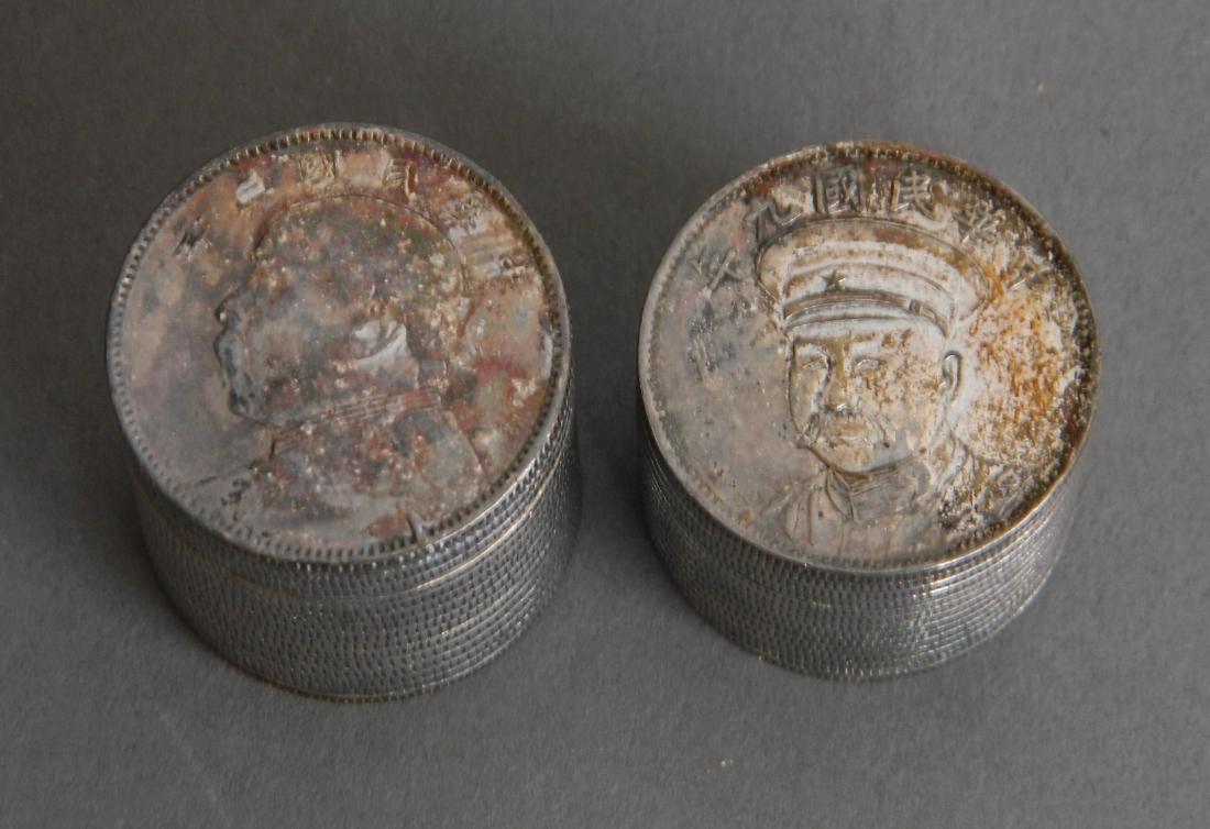 14 Chinese coin holders **NO COINS** (1 of 9)