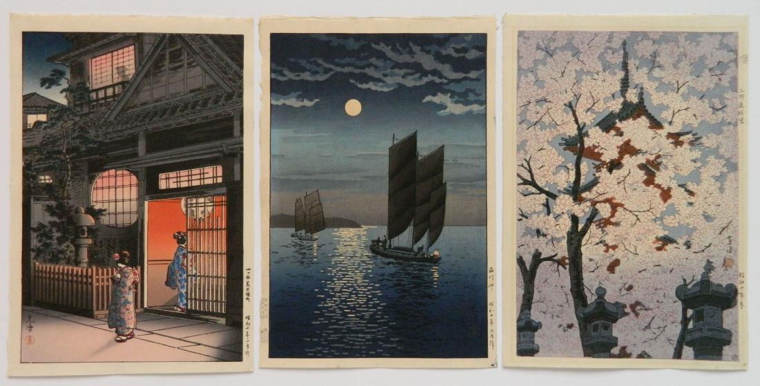 Japanese School 3 woodblocks (1 of 5)