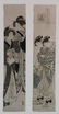 after Harunobu and Koryusai 2 woodblocks
