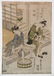 Japanese School 6 woodblocks - 3