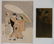Japanese School 6 woodblocks - 5