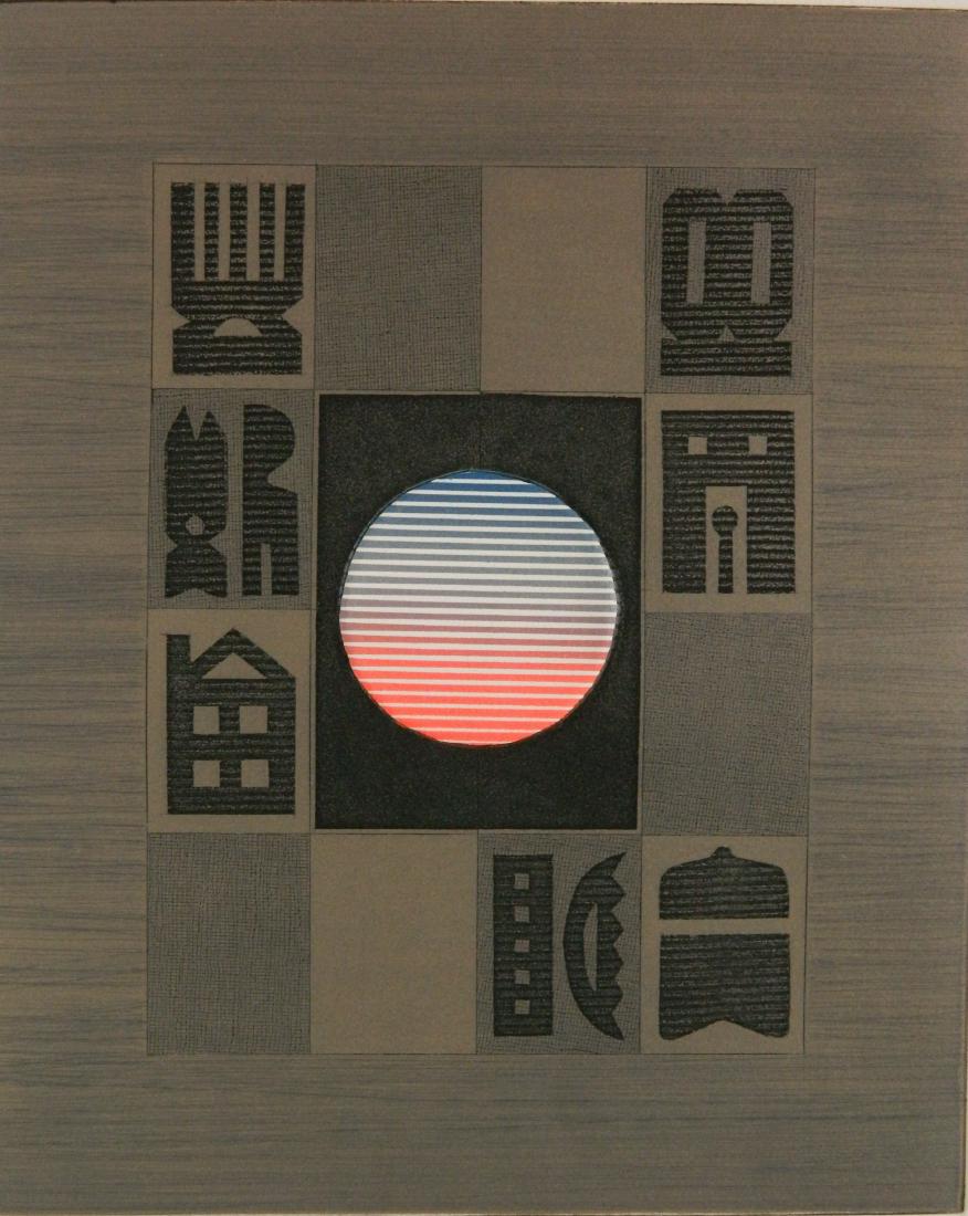 Xiuping Liao etching and aquatint (1 of 4)