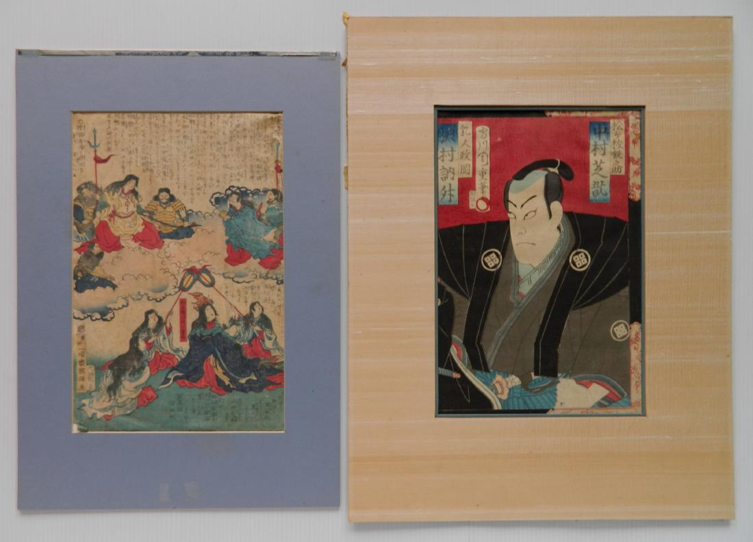 2 Japanese woodblocks (1 of 5)