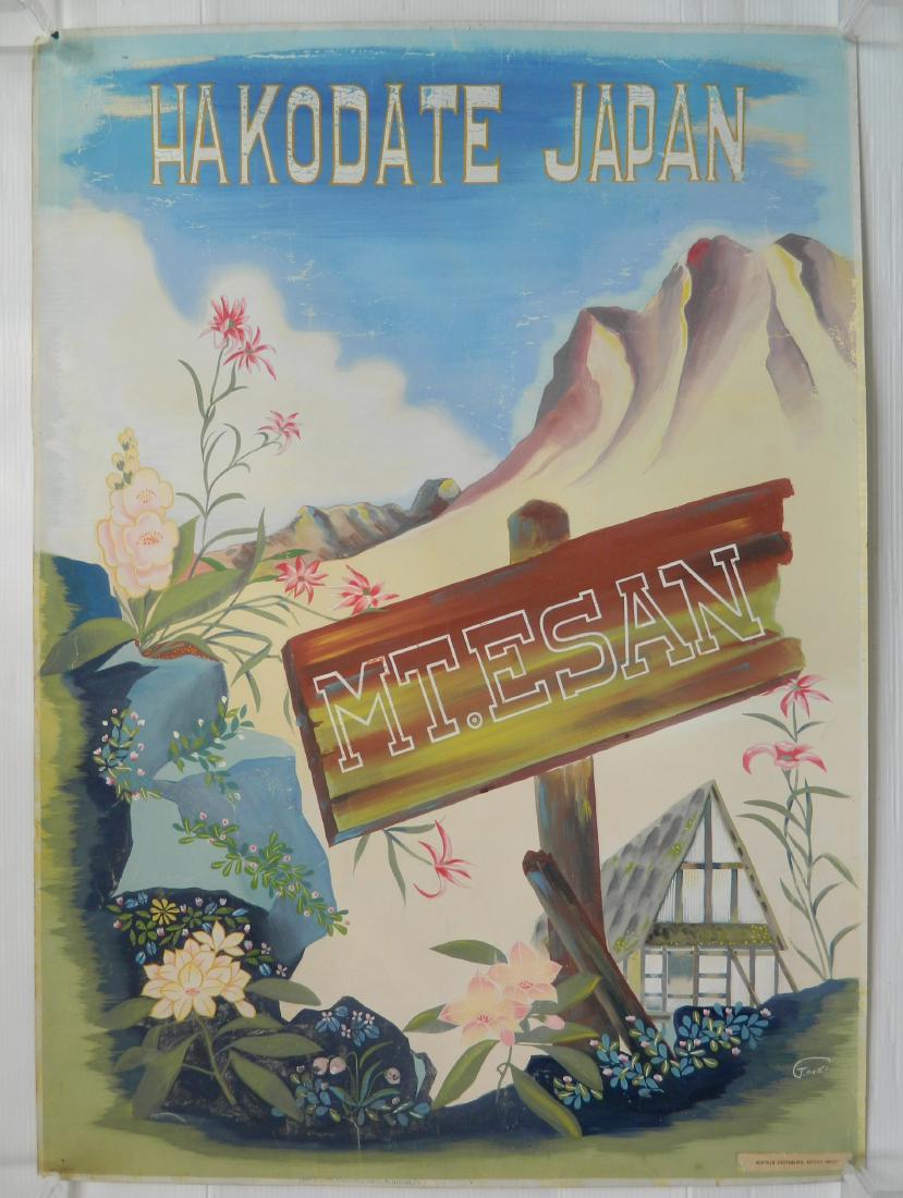 Japanese 4 Travel posters for Hokkaido (1 of 9)