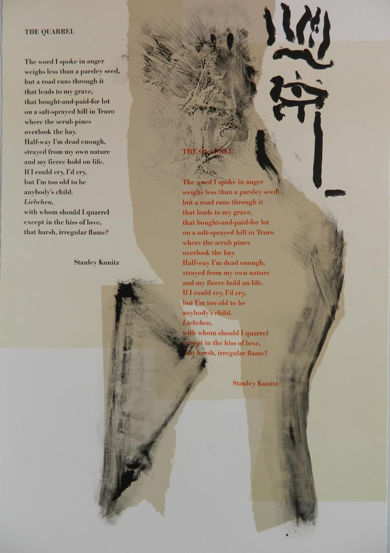 Robert Motherwell lithograph (1 of 4)