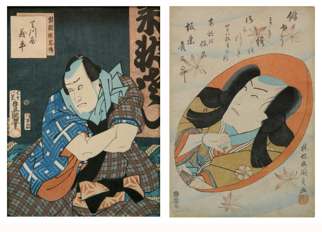 Toyokuni III Utagawa 2 woodblocks: Toyokuni III Utagawa- Actor Ichikawa Danzo VI as Amakawaya Gihei; Actor Bando Hikosaburo as Abe no Yasuna- 2 woodblocks in color, c. 1863, 'Ichikawa' from series 'Heroic Commoners in Kabuki' (Rien kyo