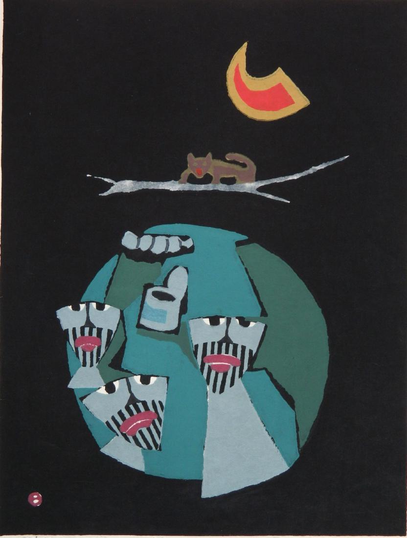 Umetaro Azechi woodcut: Umetaro Azechi (Japanese 1902-1999)- ''Something in Motion''- woodcut in color, 1968, signed, dated and numbered 10/85 in pencil, also titled in Japanese in pencil, verso with Sosaku-hanga label by Yo