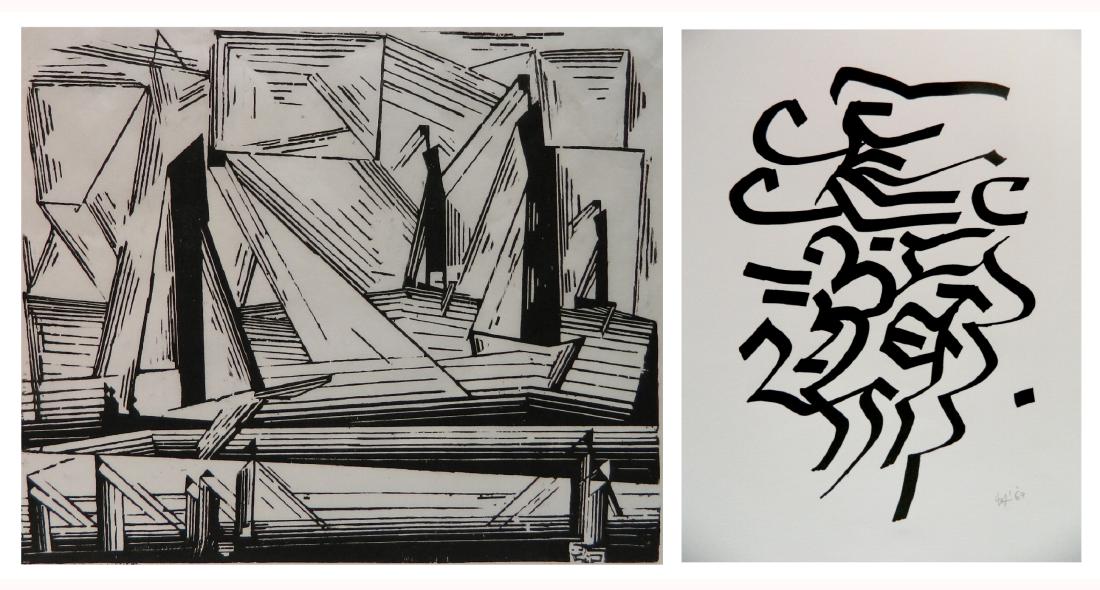 Lyonel Feininger woodcut (1 of 6)