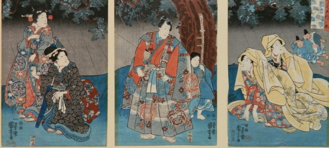 Kuniyoshi Utagawa woodblock: Kuniyoshi Utagawa (Japanese 1797-1861)- ''Yadorigi, Mitate Gogyo Moku''- woodblock in color, triptych, published by Sanoya Kihei, trimmed and slightly faded. 13 5/8 x 9 1/2'' ea. (sheet/pane)