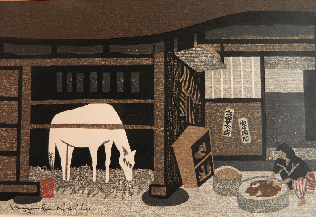 Kiyoshi Saito woodblock: Kiyoshi Saito (Japanese 1907-1997)- White Horse and Woman- woodblock in color, taped to top mat along edges verso with several cellophane tpae pieces, masking tap remnants, slight age toning to paper,