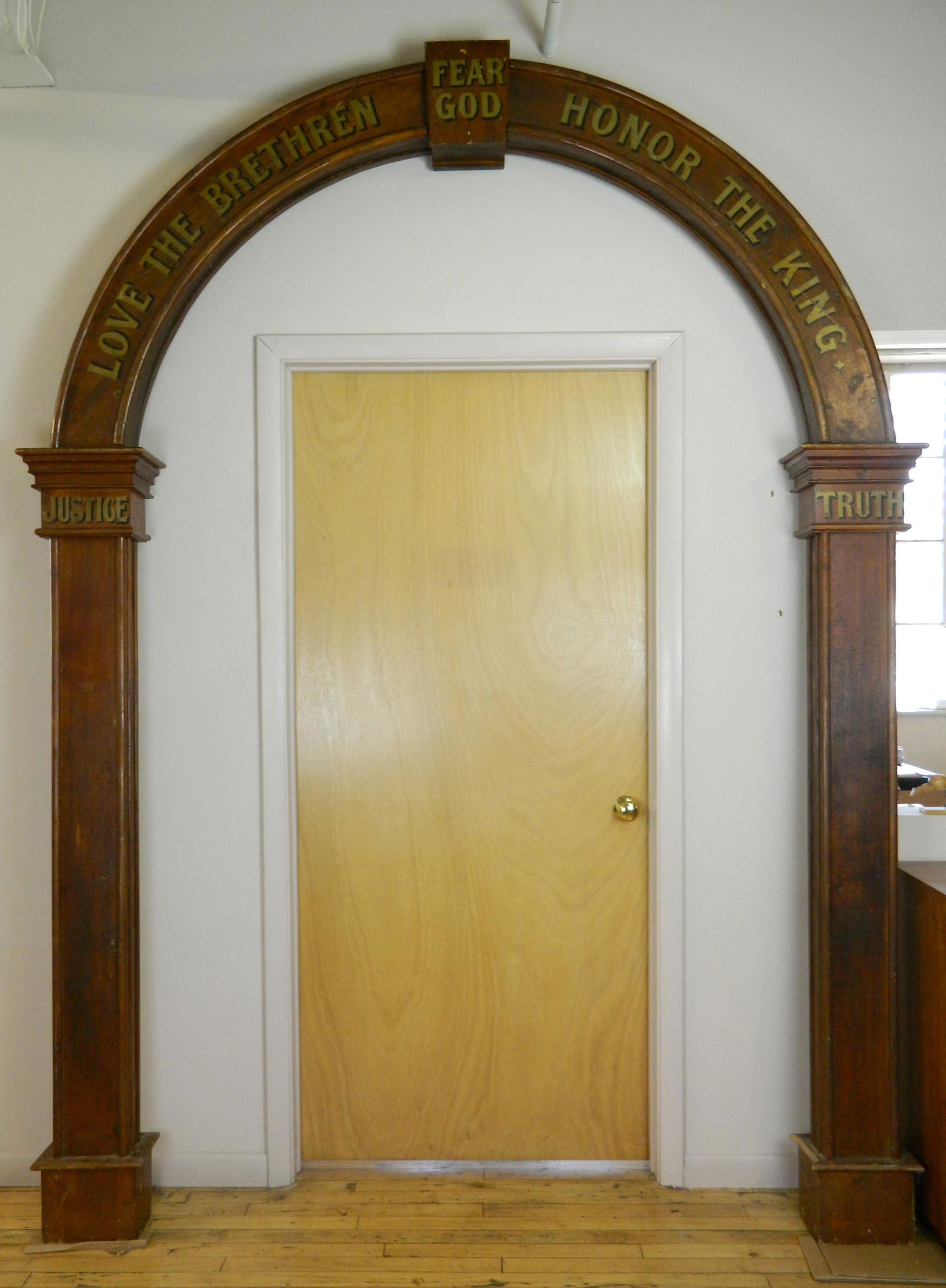 Fraternal order wood entrance arch (1 of 6)