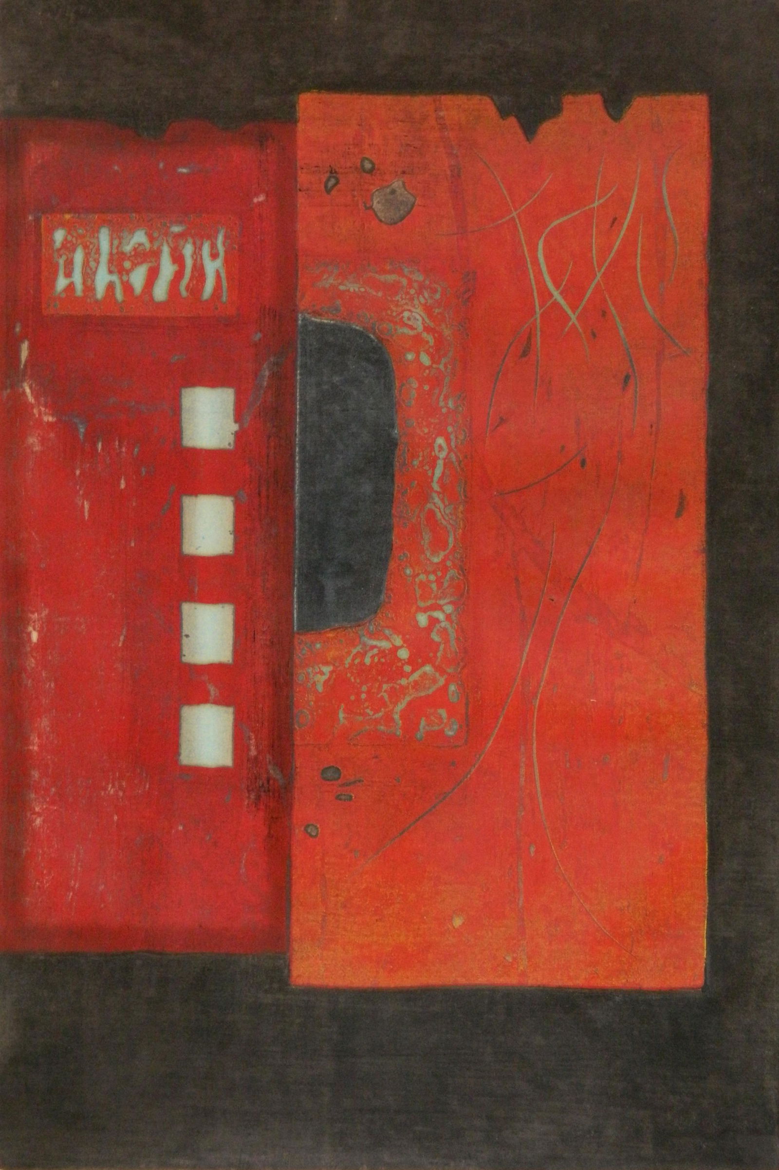 Hiroyuki Tajima etching (1 of 4)