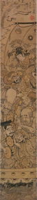 Koryusai Isoda woodblock
