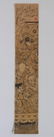 Koryusai Isoda woodblock - 2