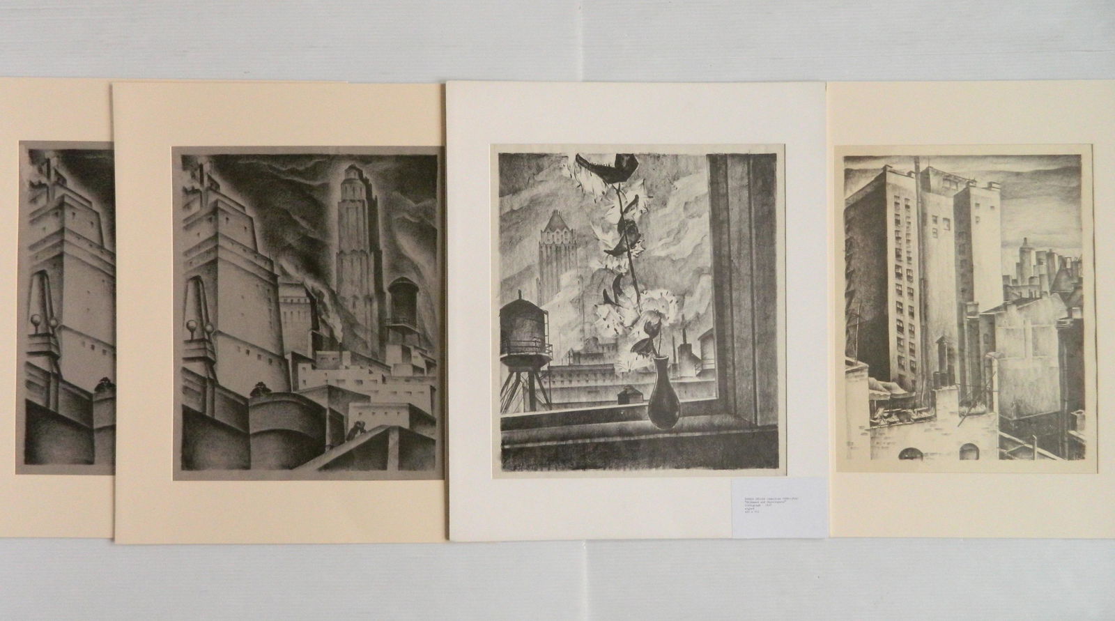 4 Todros Geller lithographs (1 of 7)
