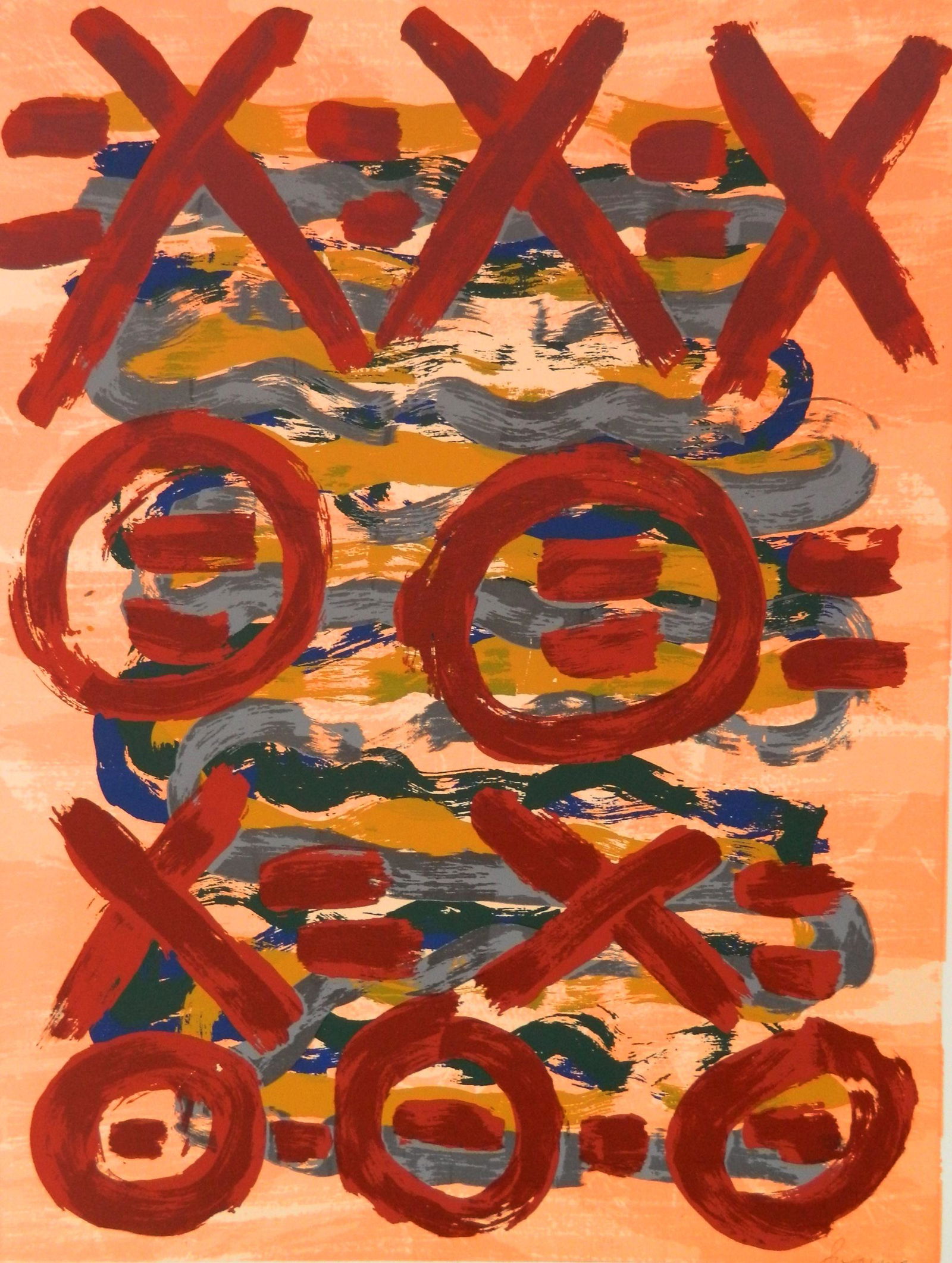 George Sugarman silkscreen (1 of 4)