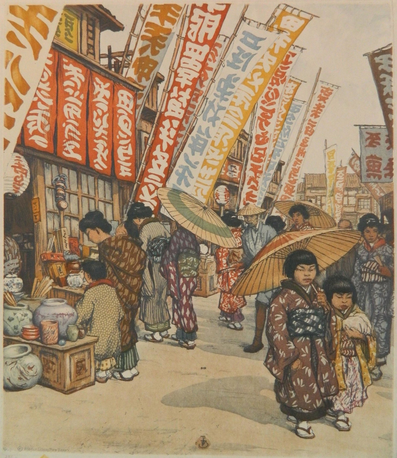 Tavik F. Simon aquatint (1 of 4)