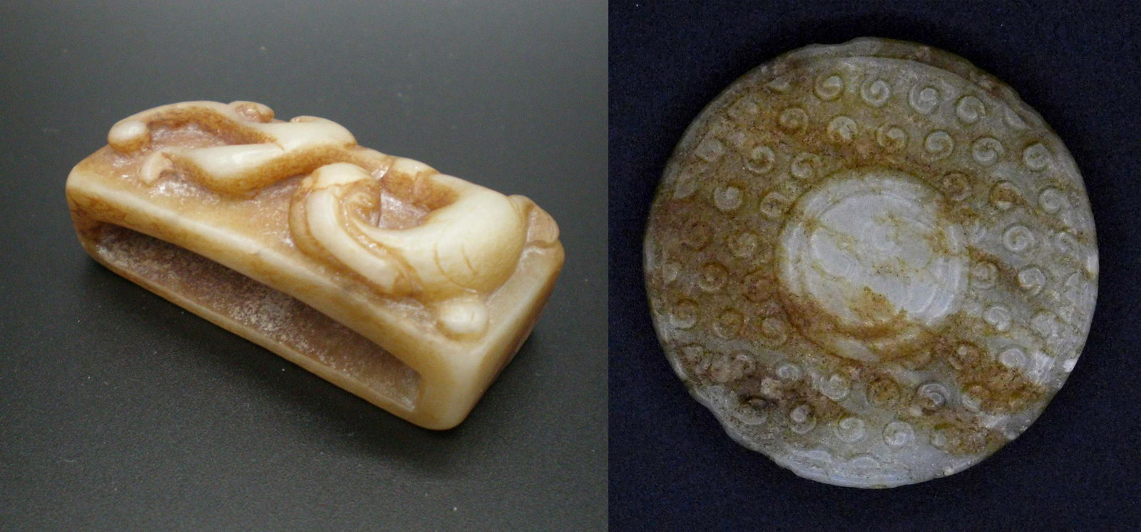 2 carved jade pieces (1 of 8)