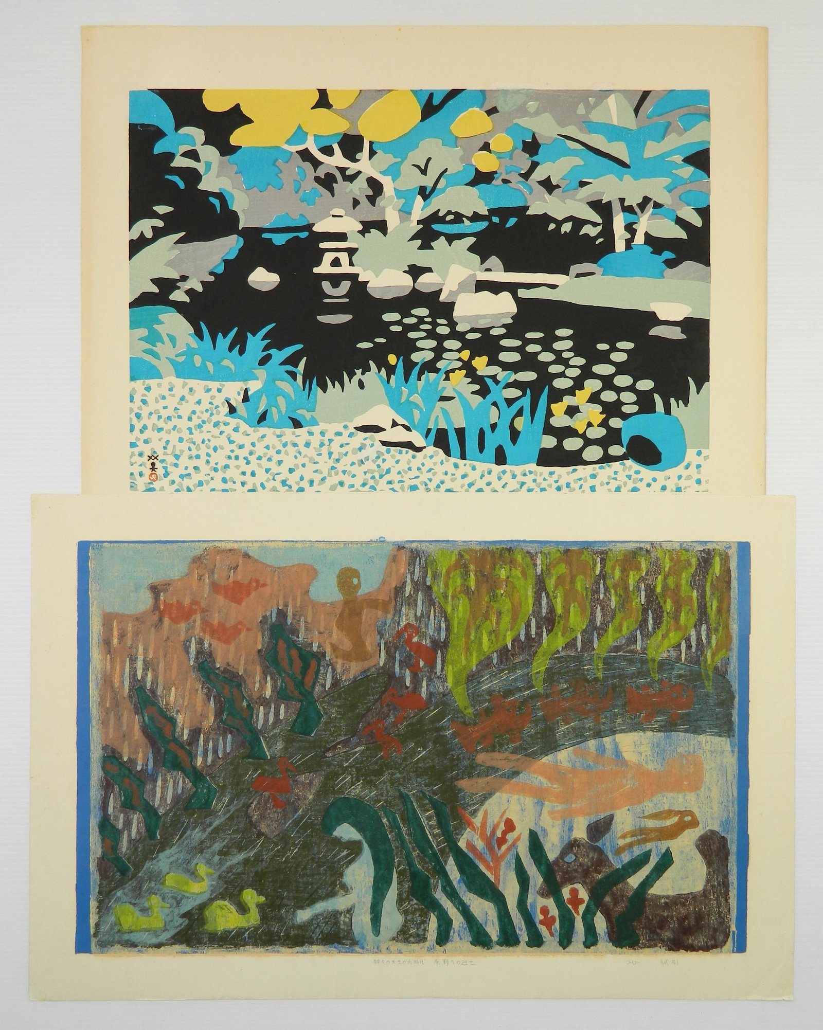 2 Japanese woodblocks: 2 Japanese Woodblocks- 1). Hide Kawanishi (1894-1965)- ''The Water Lily Season''- woodblock in colors, 1959, signed, dated and numbered 163/200 in pencil. 13 3/8 x 19 1/4'' 2). Koro Kimura (20th c.)- 