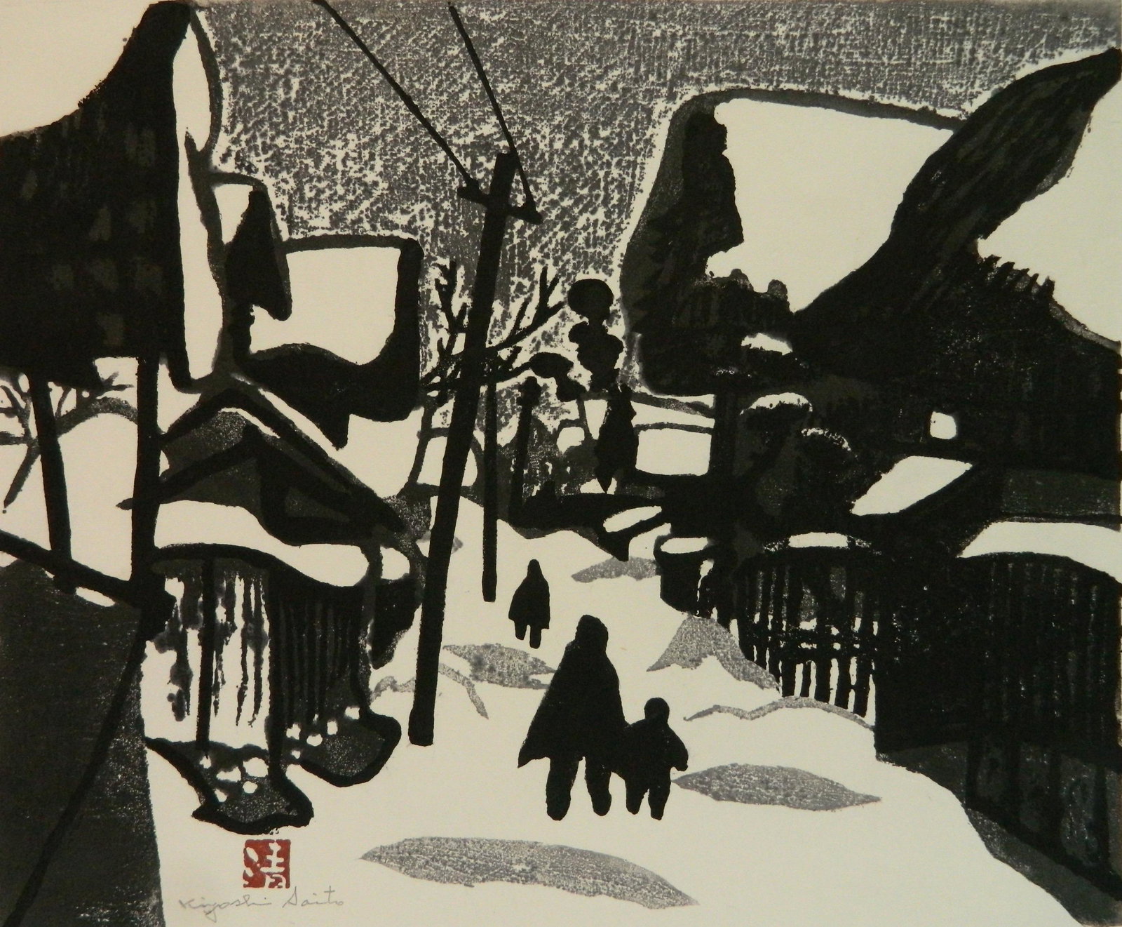 Kiyoshhi Saito woodblock: Kiyoshi Saito (Japanese 1907-1997)- ''Winter in Aizu''- woodblock in colors, ca. 1950's, signed in pencil, old masking tape in corners verso otherwise good condition. 15 x 18'' Proceeds to benefit the