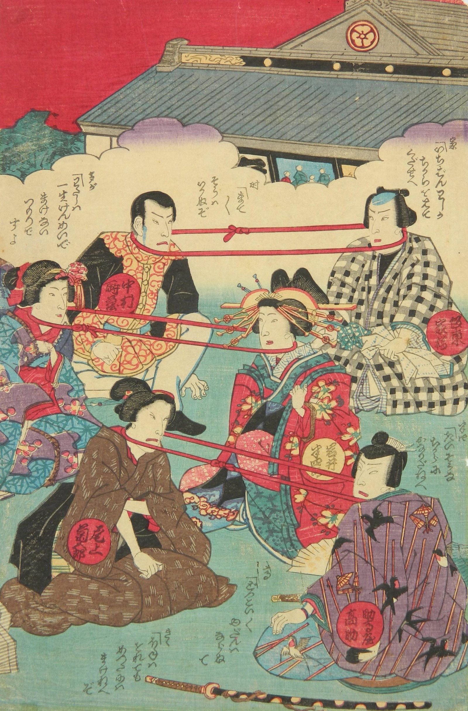 Japanese School woodblock: Japanese School- Kubi-hiki (tug-of-war)- woodblock in color, appears to be a panel from a Meiji era triptych c. 1880s, trimmed, minimal small tears and tape remnants, otherwise good condition. 14 x 9 