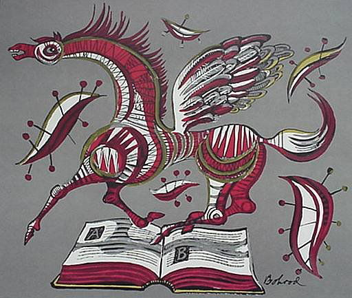 Aaron Bohrod- Pegasus and Book- lithograph in color: Aaron Bohrod- Pegasus and Book- lithograph in colors, very good condition. 15 1/2 x 18 1/2''