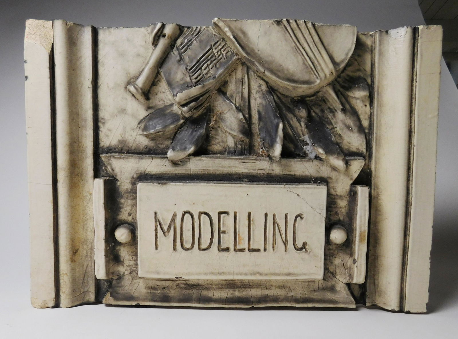 Architectural Element Cleveland School of Art (1 of 4)