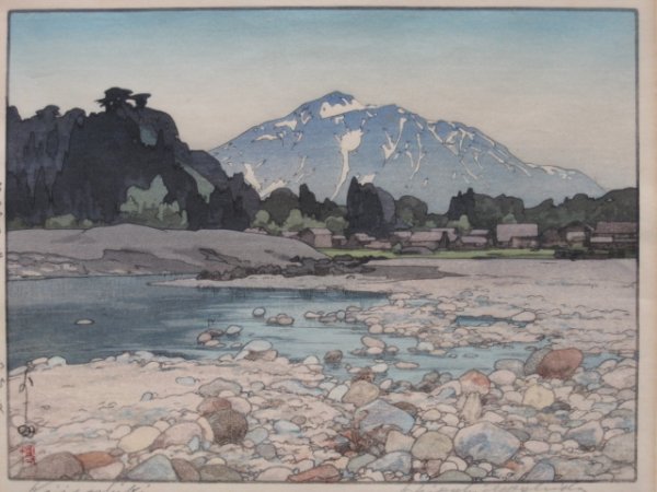 Hiroshi Yoshida woodblock: Hiroshi Yoshida- ''Kajiyashiki'' (Yoshida 120)- woodblock in colors, 1929, signed and titled in pencil, old tape stain along top edge, light struck and mat burn. 7 3/8 x 9 3/4''