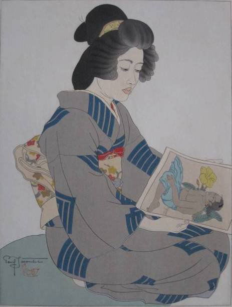 Paul Jacoulet woodblock: Paul Jacoulet- ''Le Geisha Kiyoka'' (Miles 19)- woodcut in colors, 1935, signed in pencil, edition of 180, very good condition. 15 1/2 x 11 7/8''