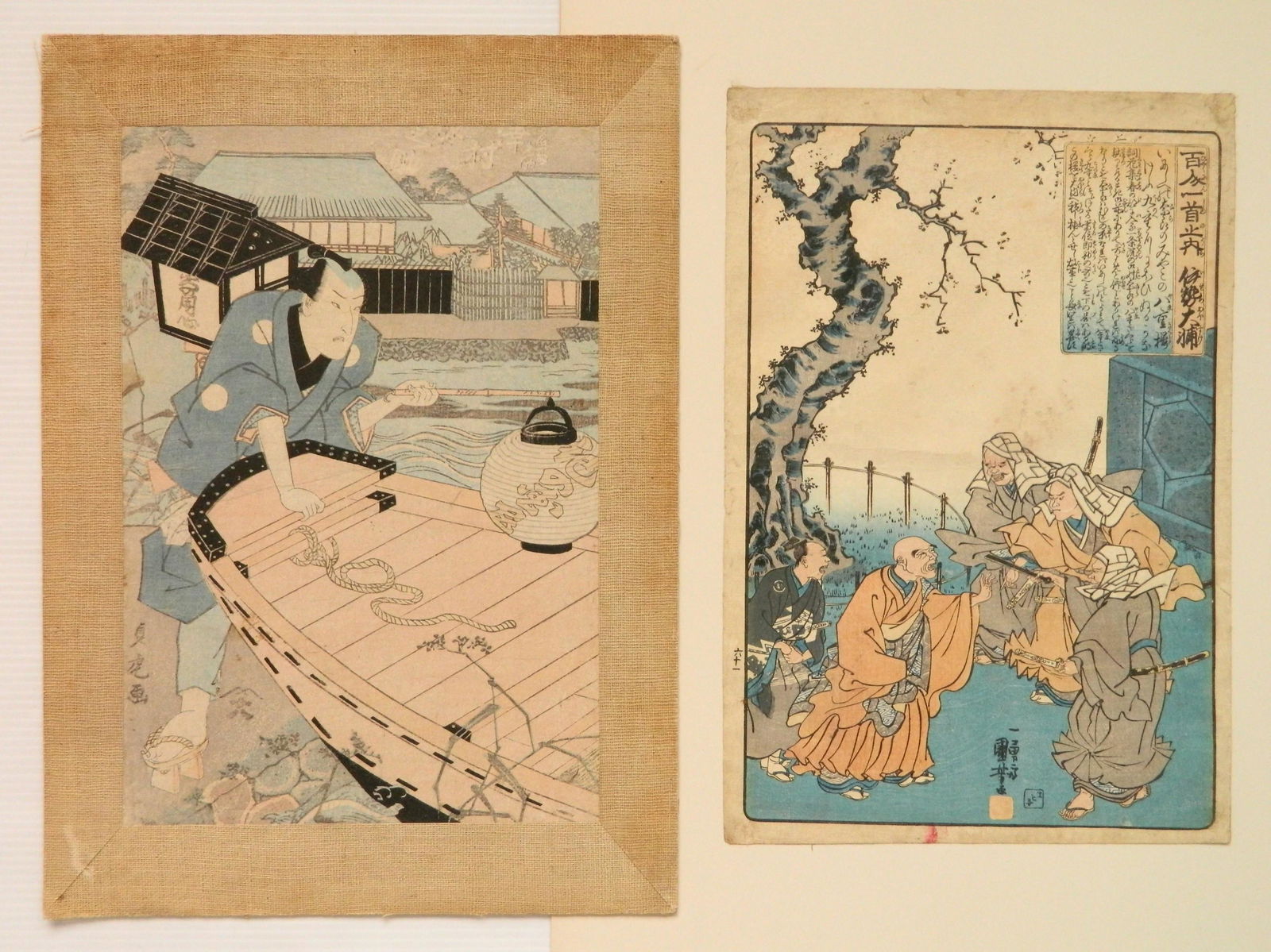 2 Japanese woodblock prints (1 of 6)