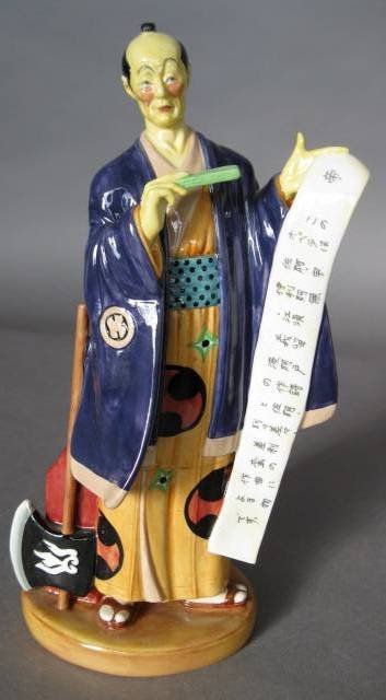 Royal Doulton Porcelain Figurine: Royal Doulton Porcelain Figurine- ''Ko Ko'' HN 2898, designed by William K. Harper, issued 1980-1985, from the series: Gilbert & Sullivan, very good condition. 11 1/2'' Provenance: Whitley collection