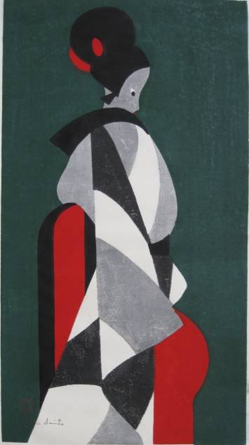 Kiyoshi Saito woodblock: Kiyoshi Saito- ''Doll Awaji''- woodblock in colors, 1957, signed in pencil in image with artist's chop, dated, titled and numbered 55/80 in pencil, edges slightly age toned, some minor foxing, handlin