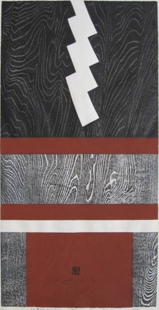 Kiyoshi Saito woodblock: Kiyoshi Saito- ''Shrine (B)''- woodblock in colors, 1959, signed in ink in image with artist's chop in black, dated, titled and numbered 3/100 in pencil, light colored staining upper center and lower