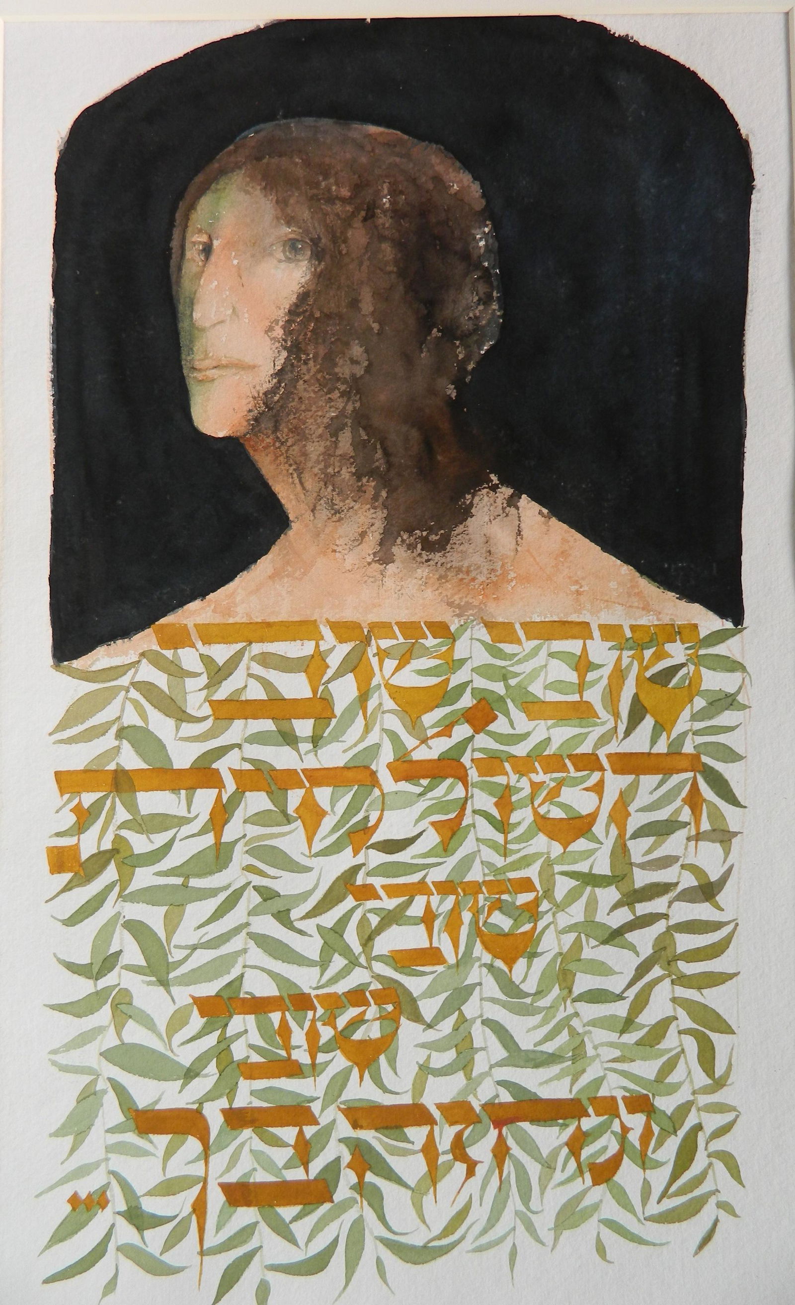 Leonard Baskin watercolor (1 of 4)