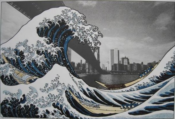 Michael Knigen lithograph: Michael Knigen- ''In The Hollow of The Deep Sea Wave, after Hokusai''- lithograph in colors, 1978, signed, dated, titled and numbered 100/100 in pencil, very good condition. 17 x 25 1/2''