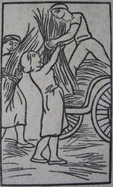 Aristide Mailol woodcut: Aristide Maillol- Gathering Wheat- woodcut, numbered 85/100 in pencil, artist red stamp lower left, light struck, heavy foxing. 4 3/4 x 2 3/4''