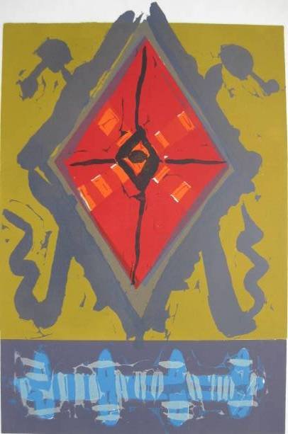 Michael Rothenstein silkscreen: Michael Rothenstein- Untitled (Abstract)- silkscreen in colors, signed and numbered 18/30 in pencil, very good condition. 17 3/4 x 25''