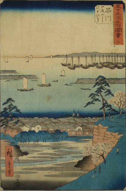 Hiroshige Ando woodblock: Hiroshige Ando- Shinagawa- woodblock in colors, from series 'The Fifty-Three Famous Views [of the Tokaido]', slightly light struck and mat toned, few minor foxing and handling creases, glued at upper 
