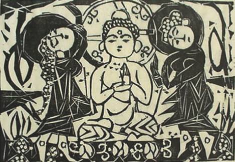 Shiko Munakata woodcut: Shiko Munakata- ''Gautama and Bodhisattvas''- woodcut, 1958, signed and dated in pencil, edition of 250 plus 10, The Print Club of Cleveland publication no. 38, very good condition. 9 1/8 x 13 1/8'' 2