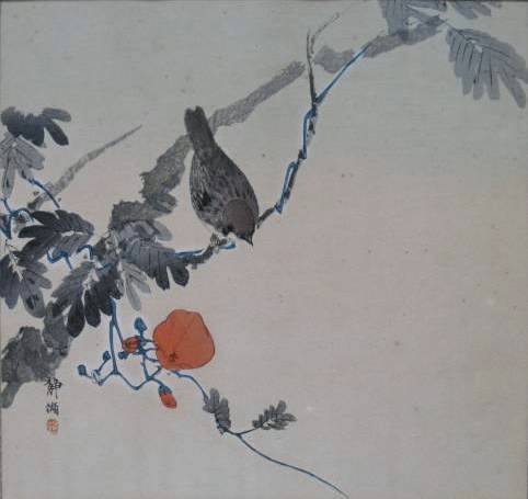 Seiko Okuhara woodblock: Seiko Okuhara- Bird on Vine- woodblock in colors, slightly light struck, age toned, some minor foxing, mat burn verso, taped to top mat around edges. 9 3/8 x 9 7/8'' 23.8 x 25.1cm