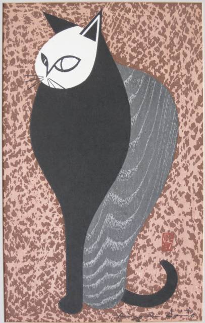 Kiyoshi Saito woodcut: Kiyoshi Saito- Cat- woodcut in colors, artist's red chop, sandwiched. 14 x 8 3/4'' 35.6 x 22.2cm