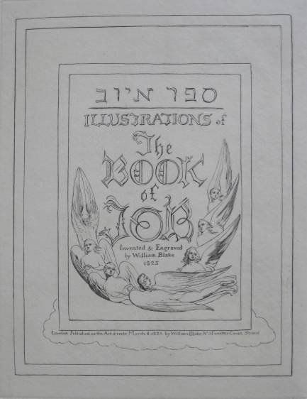 William Blake- Book of Job engravings: William Blake (British 1757-1827)- ''Book of Job'' (Bindman 625-646)- set 21 engravings, 1825, several watermarked J. Whatman/Turkey Mill/ 1825, 2 engravings are chine colle on a larger sheet, most ha