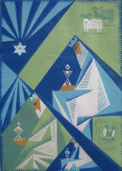 Charles Turzak woodcut: Charles Turzak (American 1899-1986)- ''Three Wise Men''- woodcut in colors, signed and titled in pencil, edition of 50, stapled to bottom mat at 3 spots along top, soft horizontal crease in image, oth