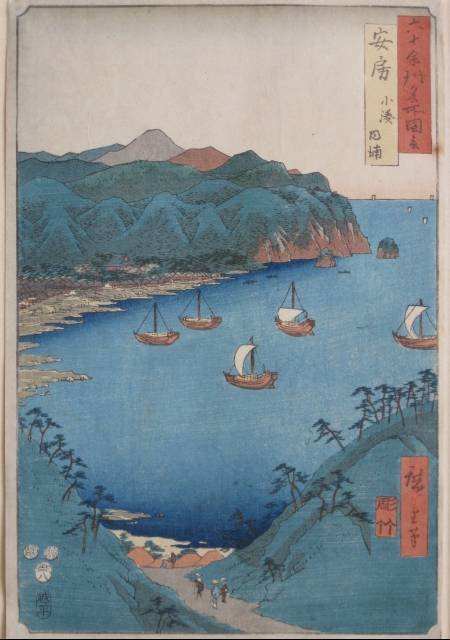 Hiroshige Ando woodblock: Hiroshige Ando- Bay at Kominato in Awa Province- woodblock in colors, from series ''Famous Views of The Sixty Odd Provinces'', a small area of upper right corner missing, away from image, a staining u