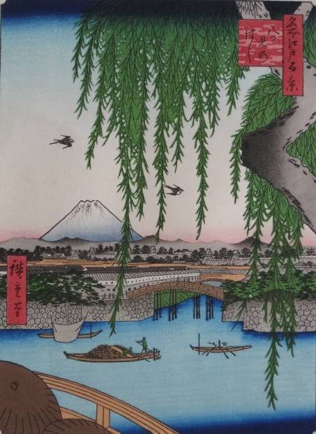 after Hiroshige Ando woodblock: after Hiroshige Ando- ''Yatsumi Bridge''- woodblock in colors, from the series ''100 Famous Views of Edo'', 20th c. publication, very good condition. 9 x 6 5/8''