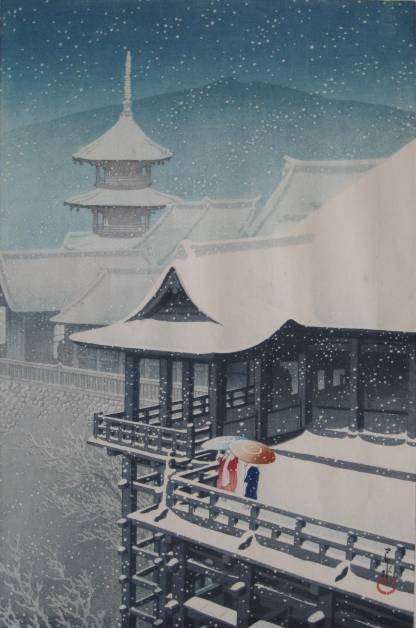Kawase Hasui woodblock: Kawase Hasui- ''Haru No Yuki (Kyoto Kiyomizu)'' (Hotei 276)- woodblock in colors, 1932, Hasui signature with Kawase seal, publisher: Doi Sadaichi. 14 3/8 x 9 5/8''