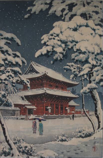 Koitsu Tsuchiya woodblock: Koitsu Tsuchiya- Zojyoji Temple in the Snow- woodblock in colors, 1933, published by Doi, slightly light struck and mat burn, masking tape along edges verso to top mat. 14 x 9 1/2''