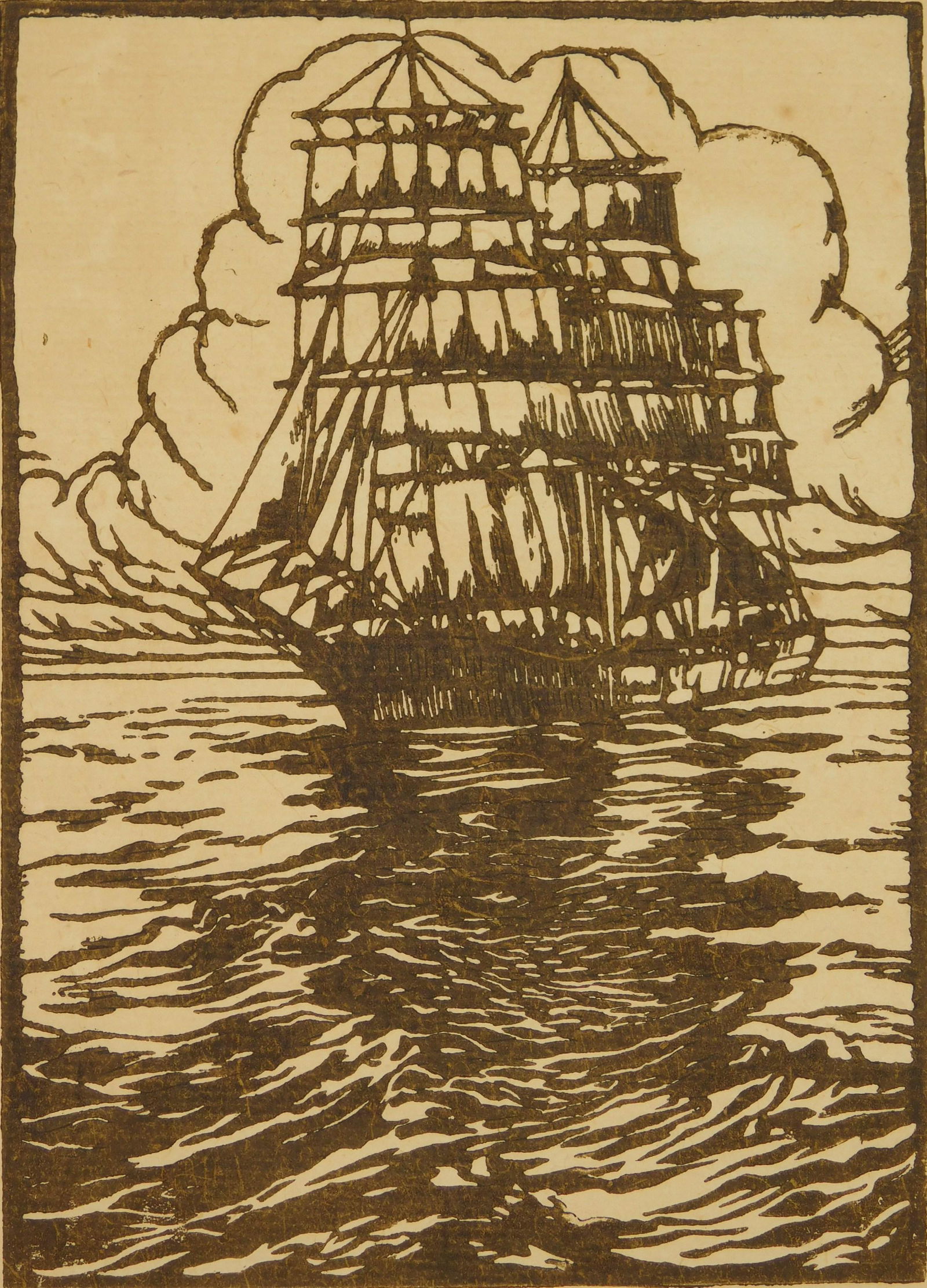 William S. Rice woodblock (1 of 4)