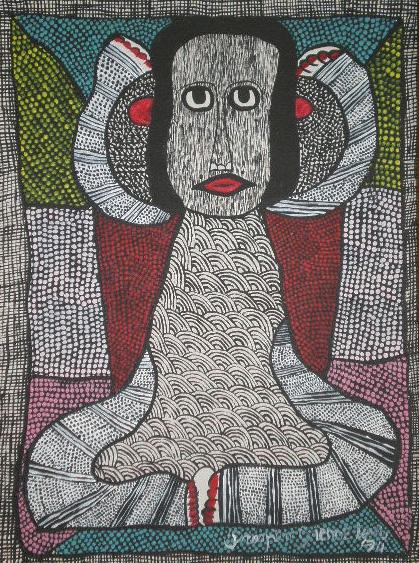 Prospere Pierre-Louis painting: Prospere Pierre-Louis (Haitian 1947-1996)- ''L'Esprit''- acrylic on canvas and watercolor, 1994, signed and dated lower right, very good condition. 15 1/2 x 11 9/16''