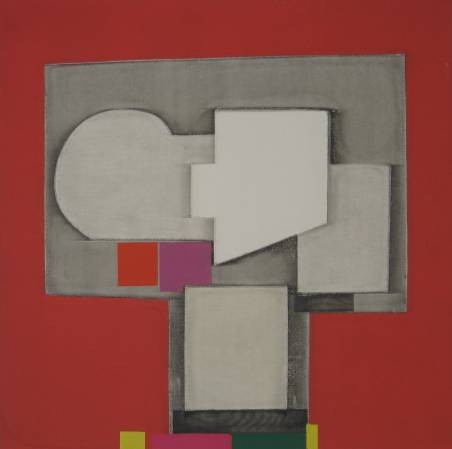 Norio Azuma etching: Norio Azuma (Japanese 1928-2004)- ''Red Room''- etching in colors, singed, titled and numbered 80/100 in pencil, minor handling creases otherwise very good condition. 21 3/4 x 21 3/4''